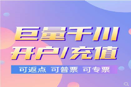 案例分享：竞价代运营助力企业实现业绩翻番